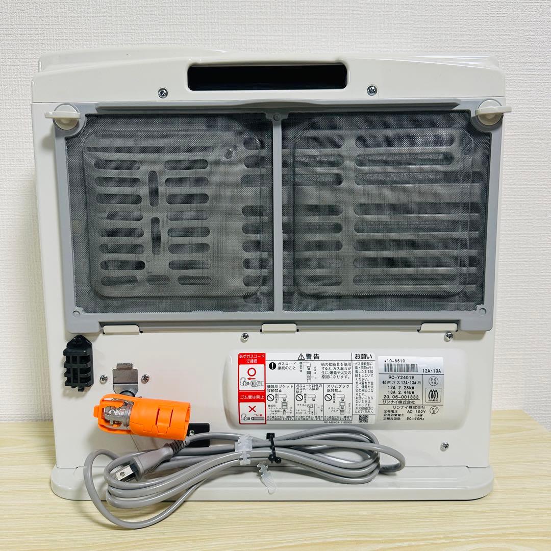 【未使用品】 Rinnai RC-Y2401E ガスファンヒーター 都市ガス