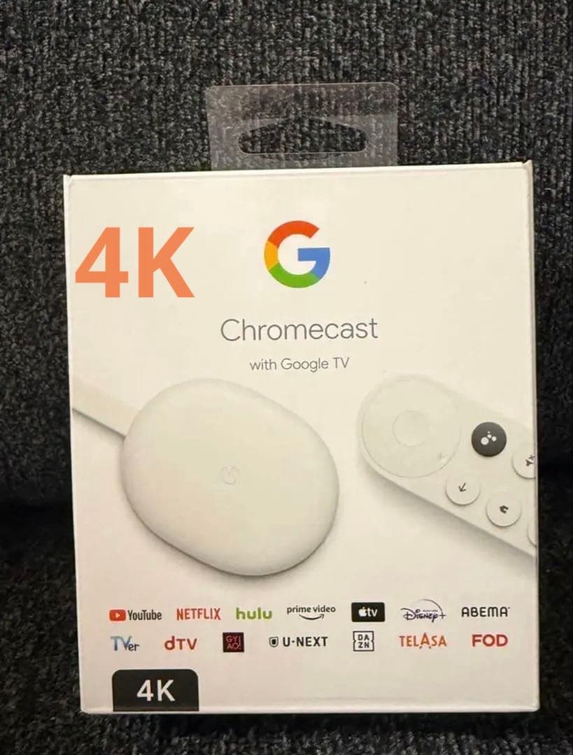 Chromecast with Google TV(4K対応）