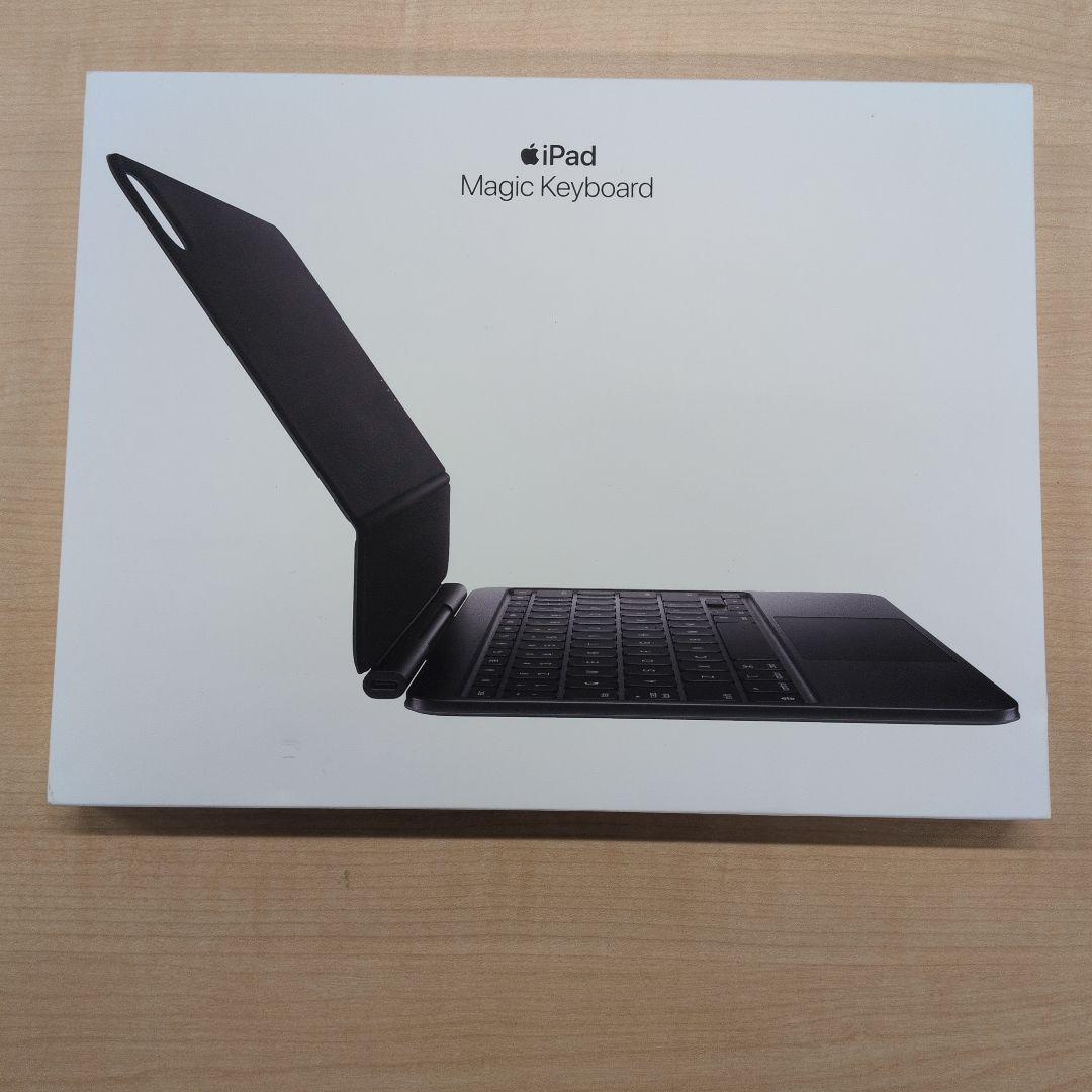 新品未開封 マジックキーボード ipadpro 11インチ M4用 純正品