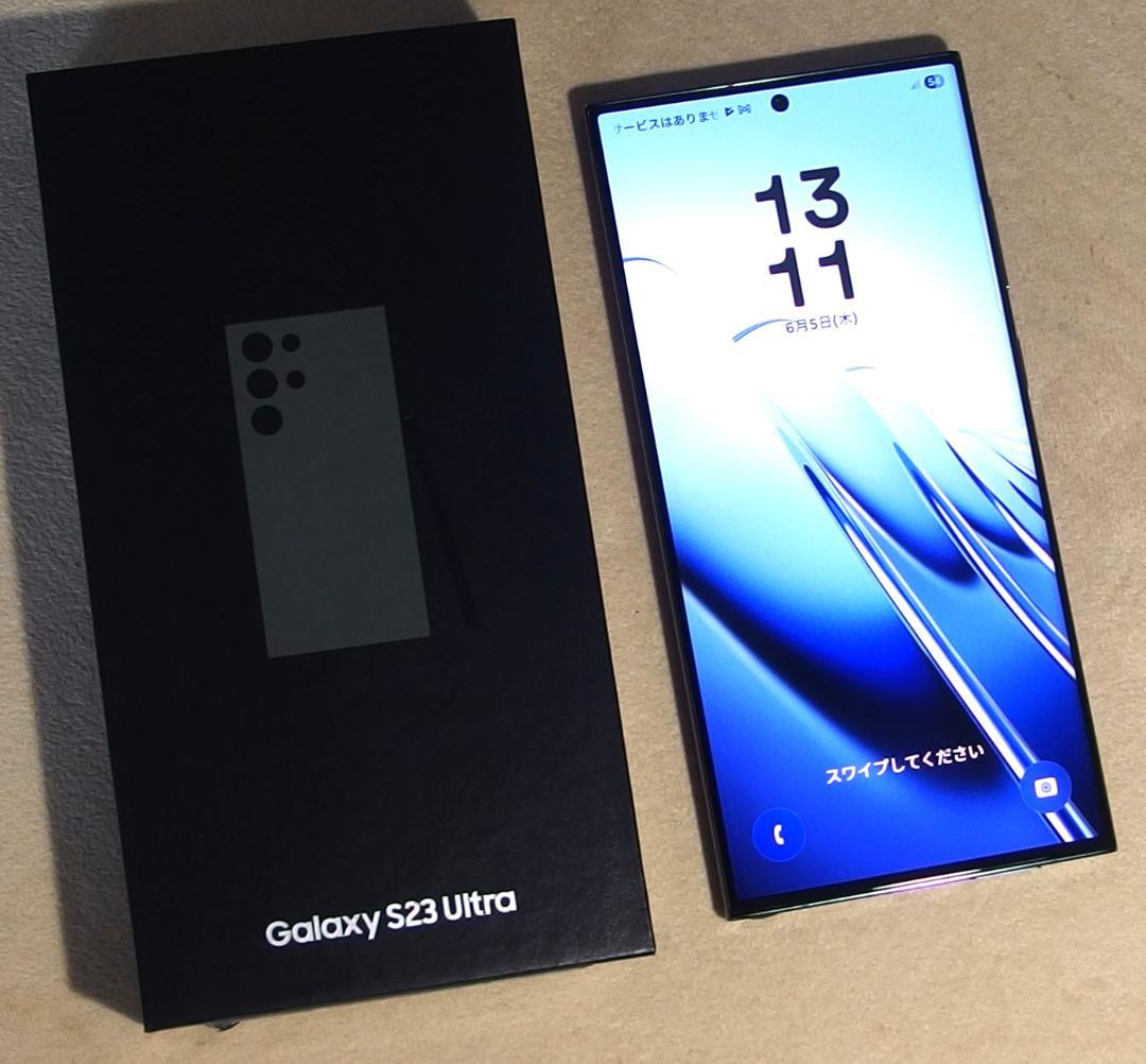 Galaxy S23 Ultra Dual SIM Free ケース付 美品