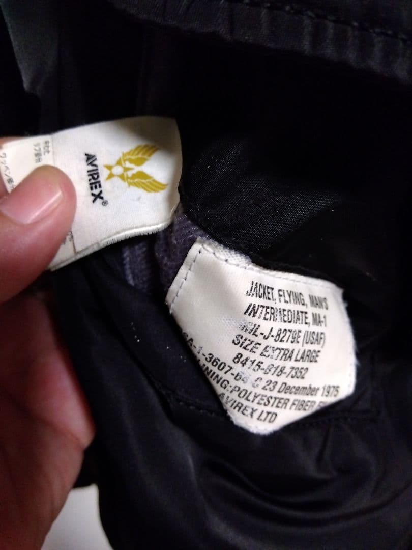 値下げ‼️AVIREX ma-1　ブラック