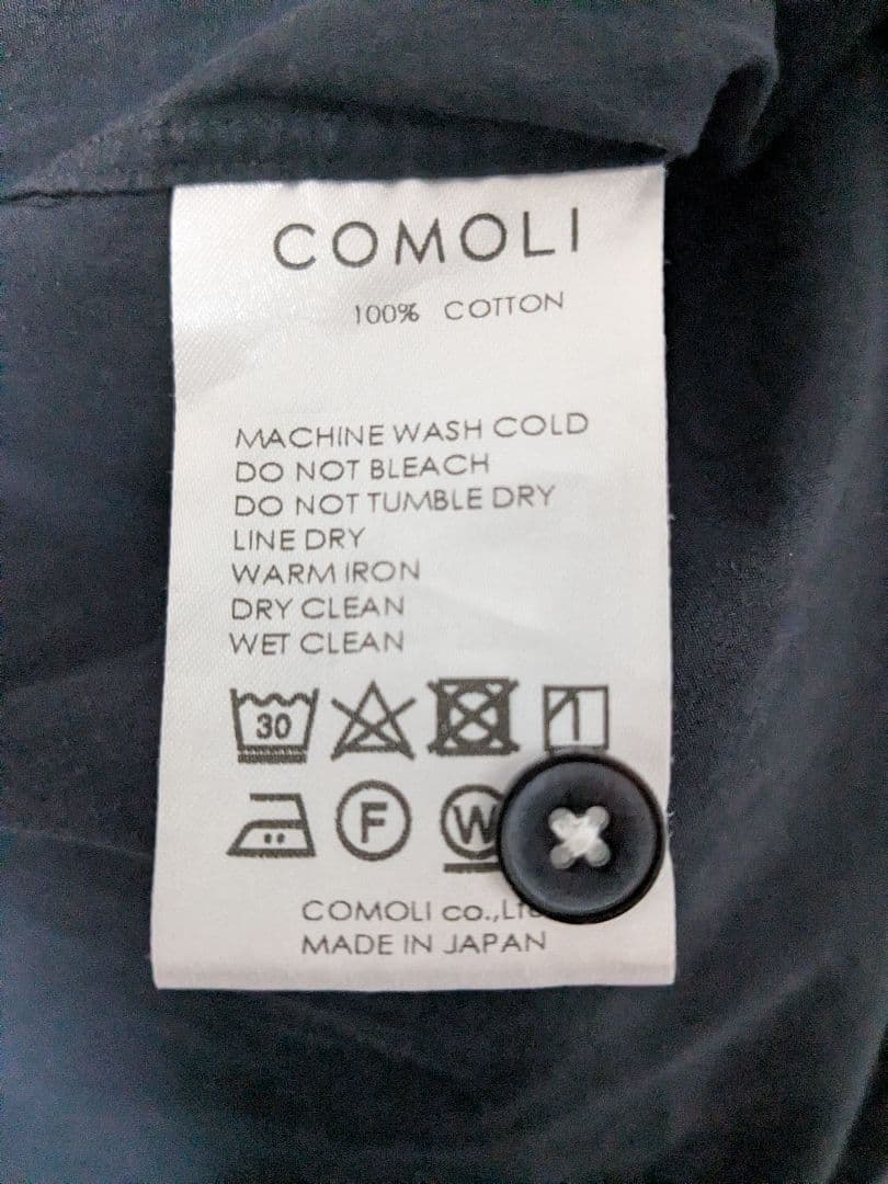 COMOLI コモリシャツ ネイビー サイズ1 2022年1月購入