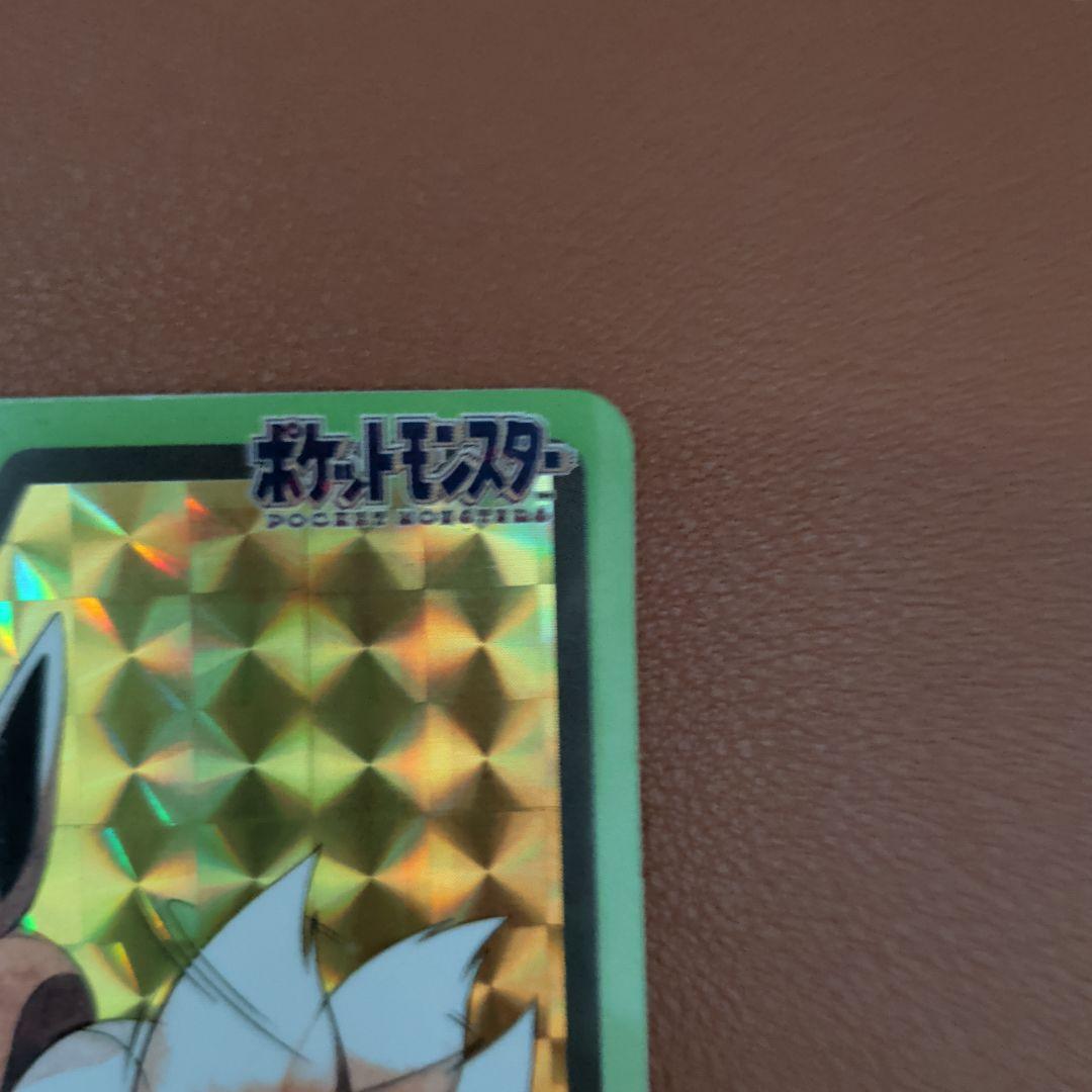 ポケモン カードダス ピカチュウ・イーブイ 2枚セット 当時物