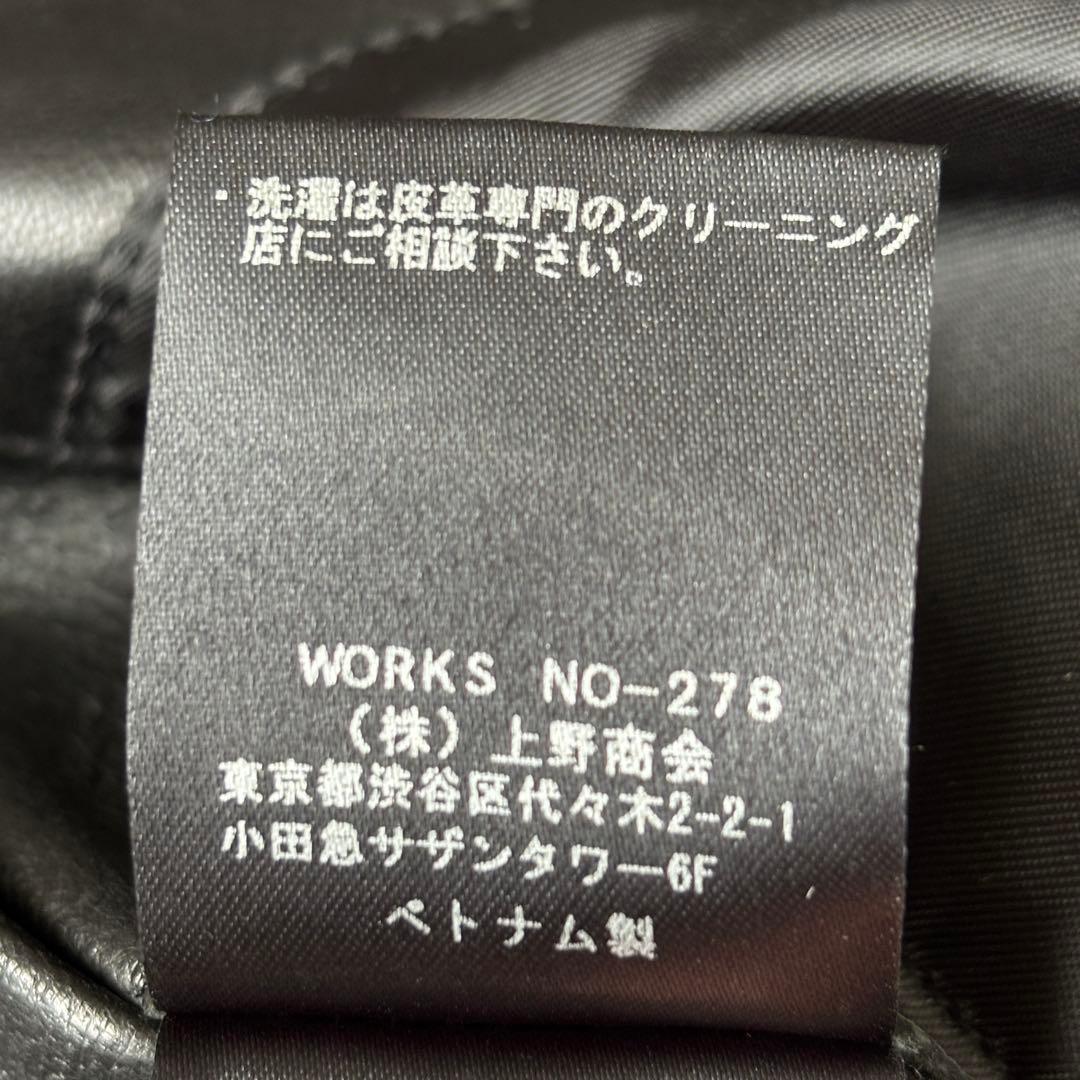 美品 AVIREX ダブル ライダースジャケット ラムレザー XLサイズ 黒