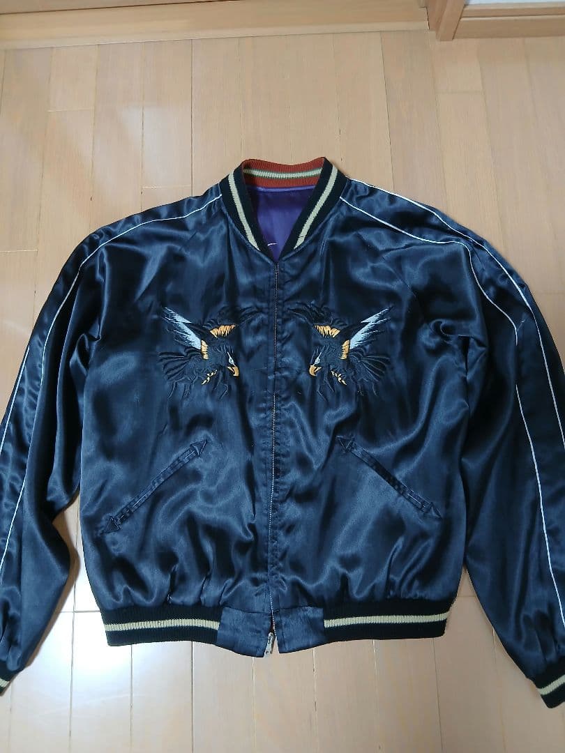 テーラー東洋リバーシブルスカジャン 虎と鷲と龍の刺繍