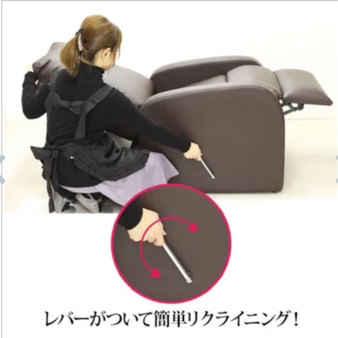 ☆®®®¨̮⃝ページ ホワイト 1人掛けソファ リクライニング