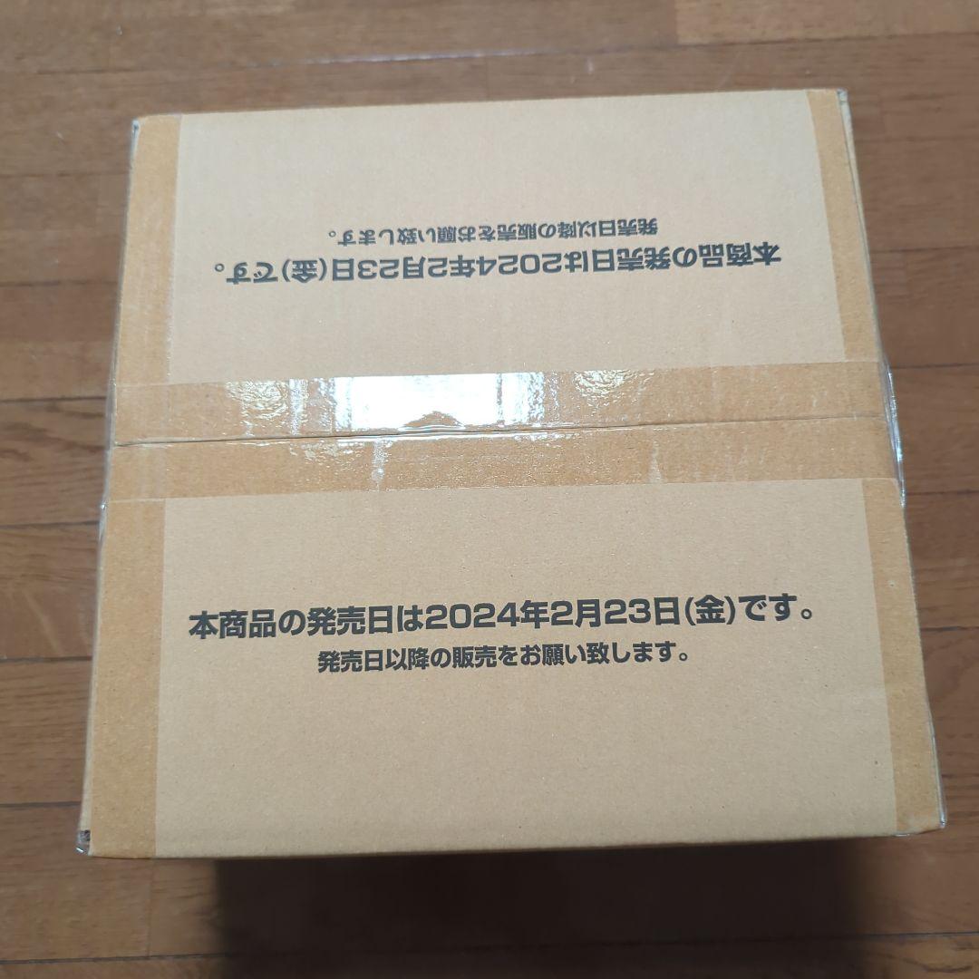 ユニオンアリーナ ブースターパック UA17BT トリコ 未開封カートン