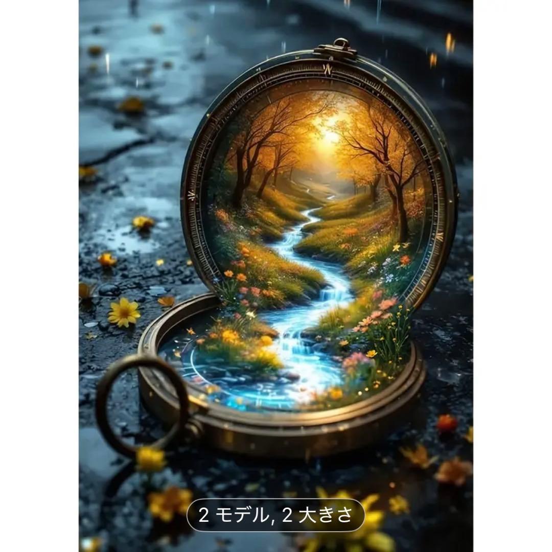 ダイヤモンドアート まとめ売り 11点 多機能ツールセット30×40 30×30