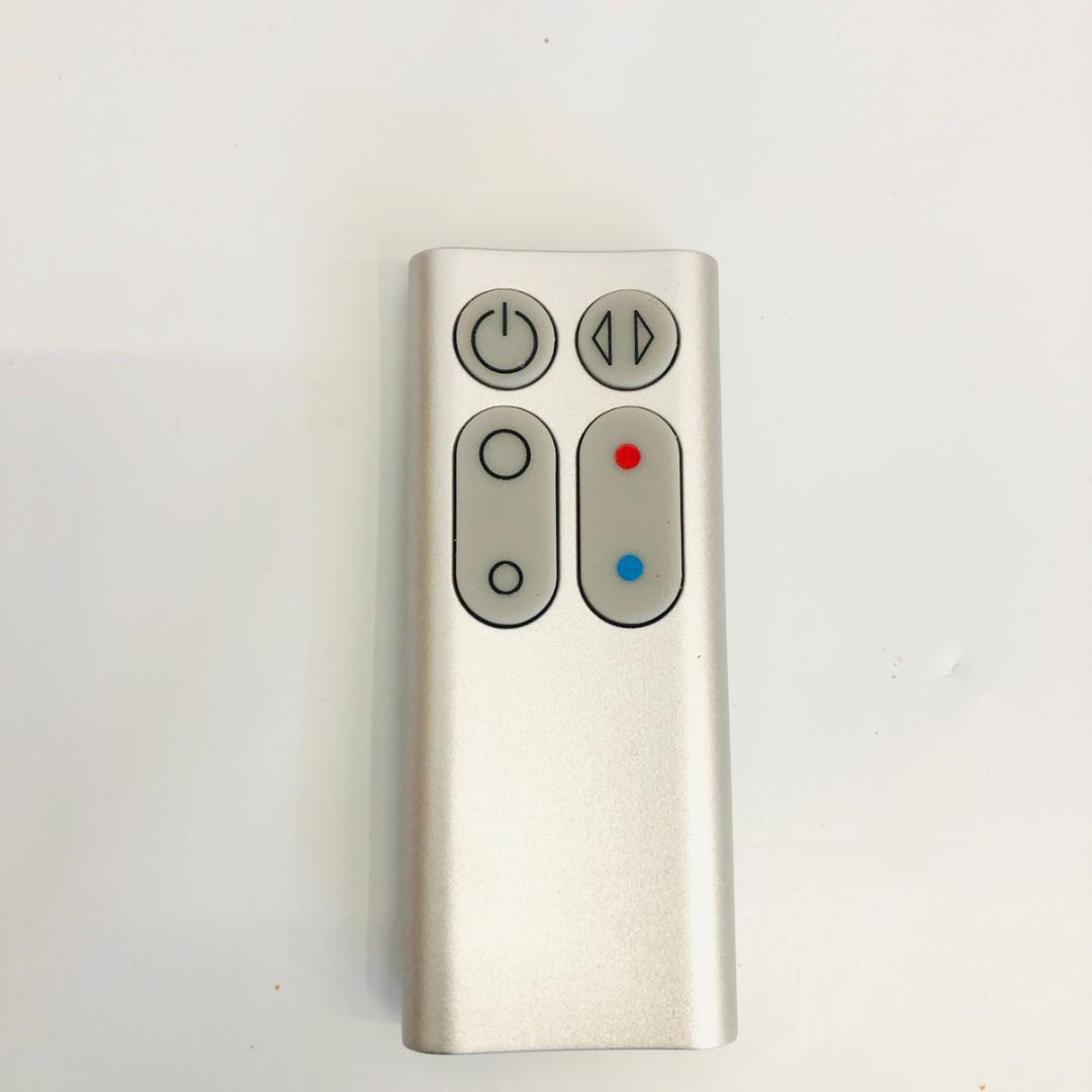 dyson ダイソン HOT&COOL AM05 2016年製　「5867