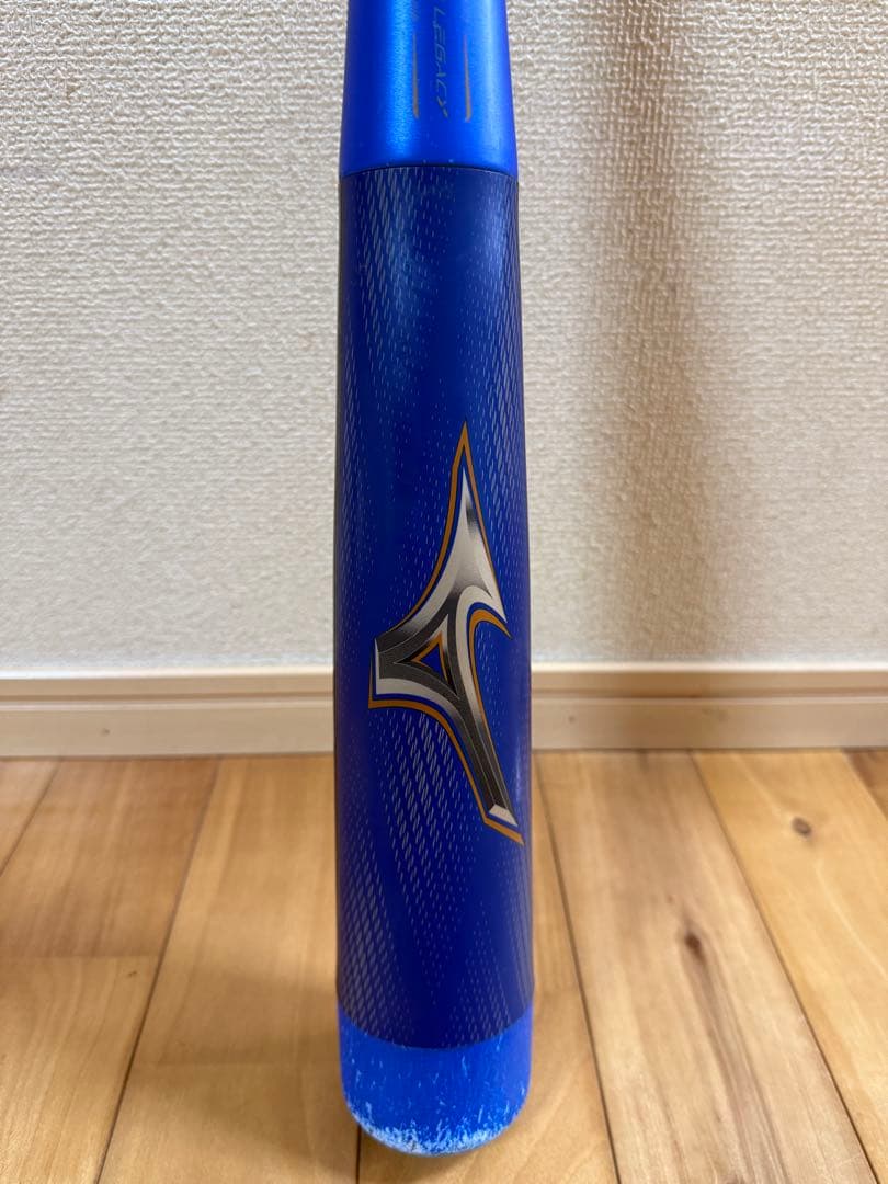 ミズノ/ビヨンドマックスレガシー/少年軟式用/79cm/560g/トップバランス