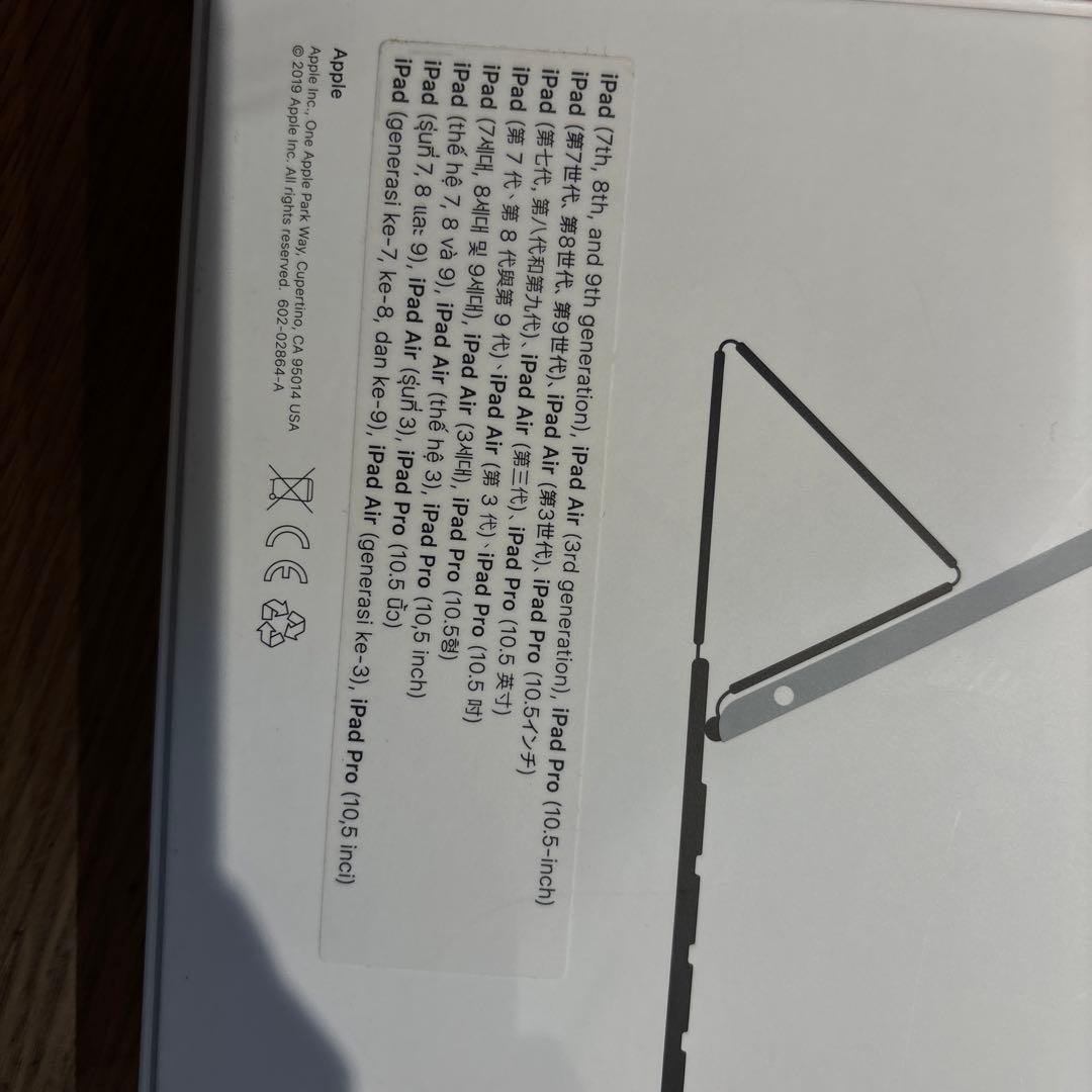 iPad (第9世代) 64GB + Smart Keyboard セット美品