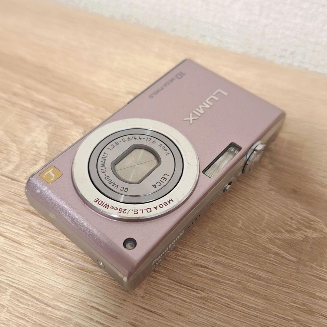 LUMIX　カメラ