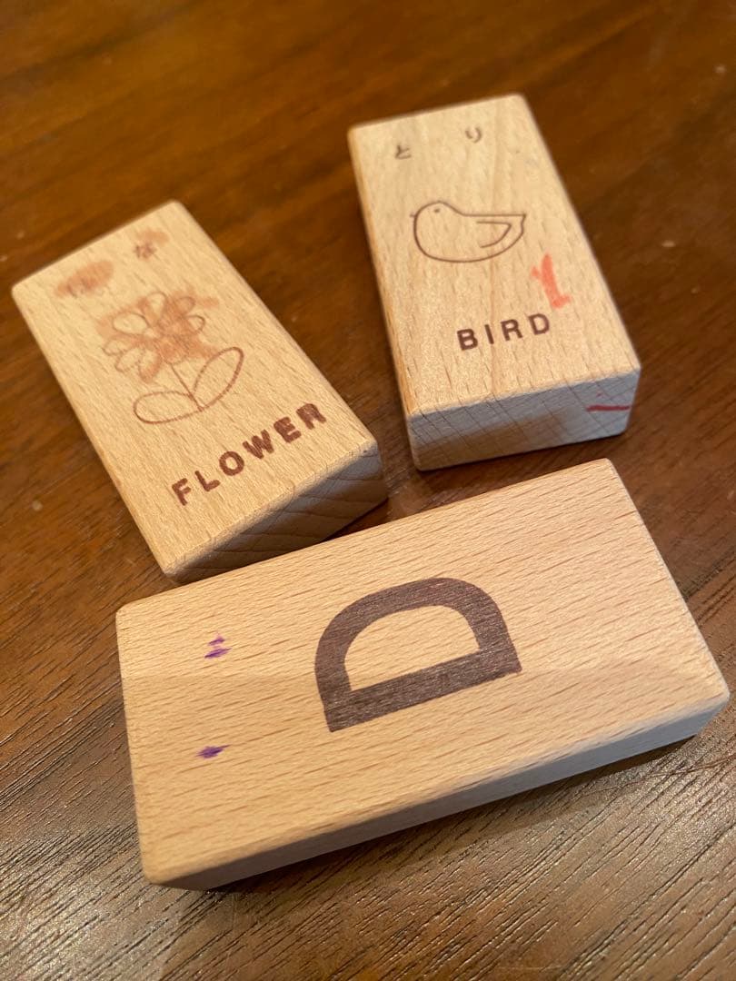 【最終お値下げ】　　7点セット　ボーネルンド　シロフォン　積み木　型はめ　パズル