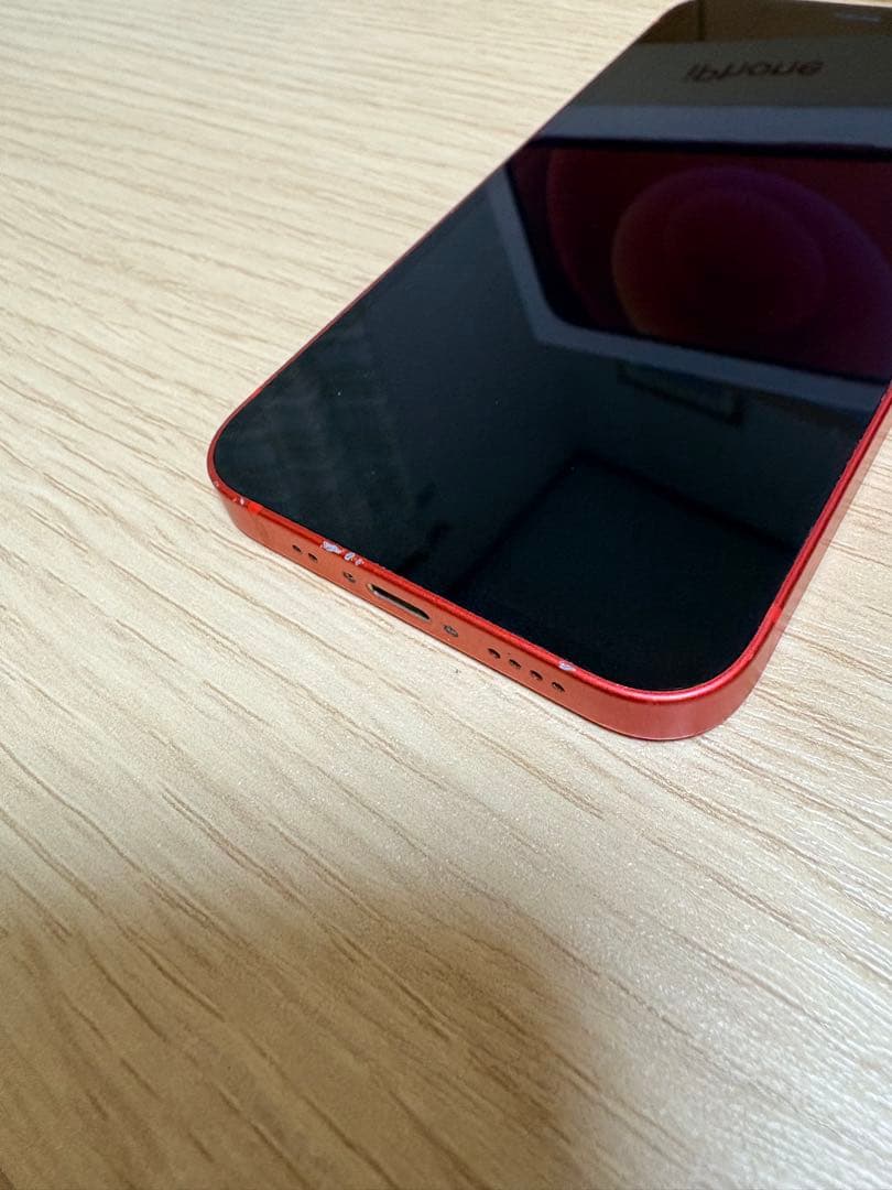 iPhone 12 mini 128GB レッド