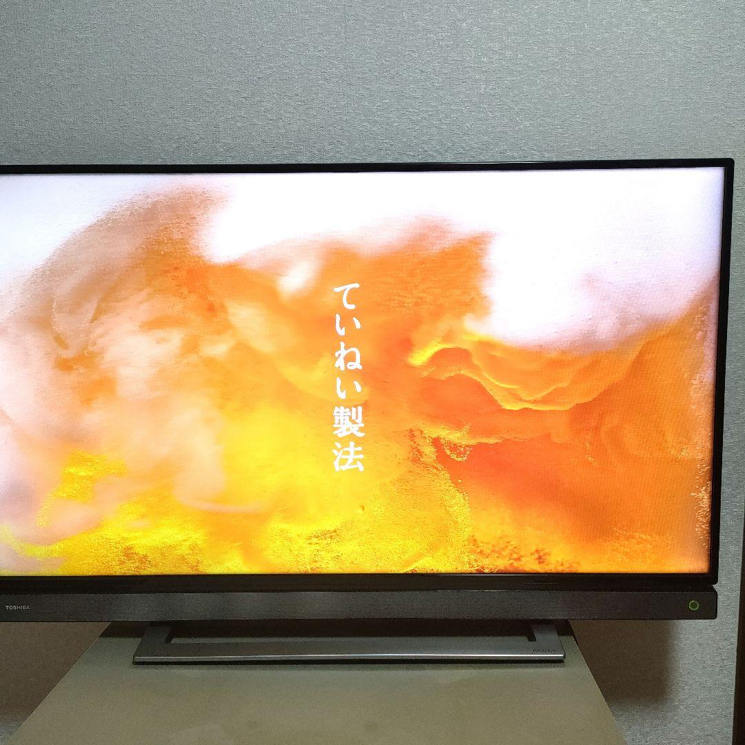 TOSHIBA[2016年製品]40V30