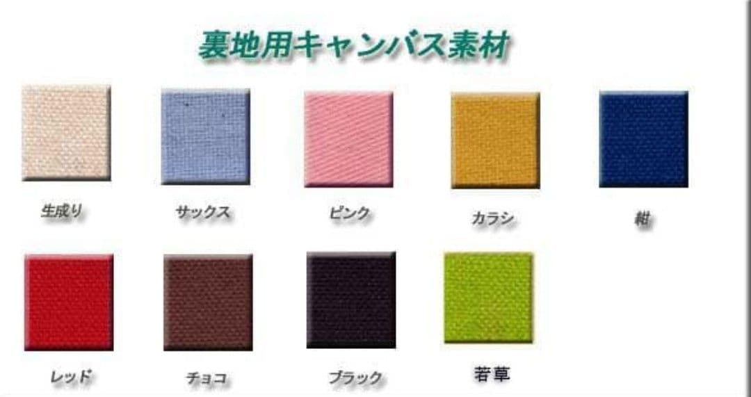 【専用】/フォレストタイルグレイ/木玉がま口革ブラック