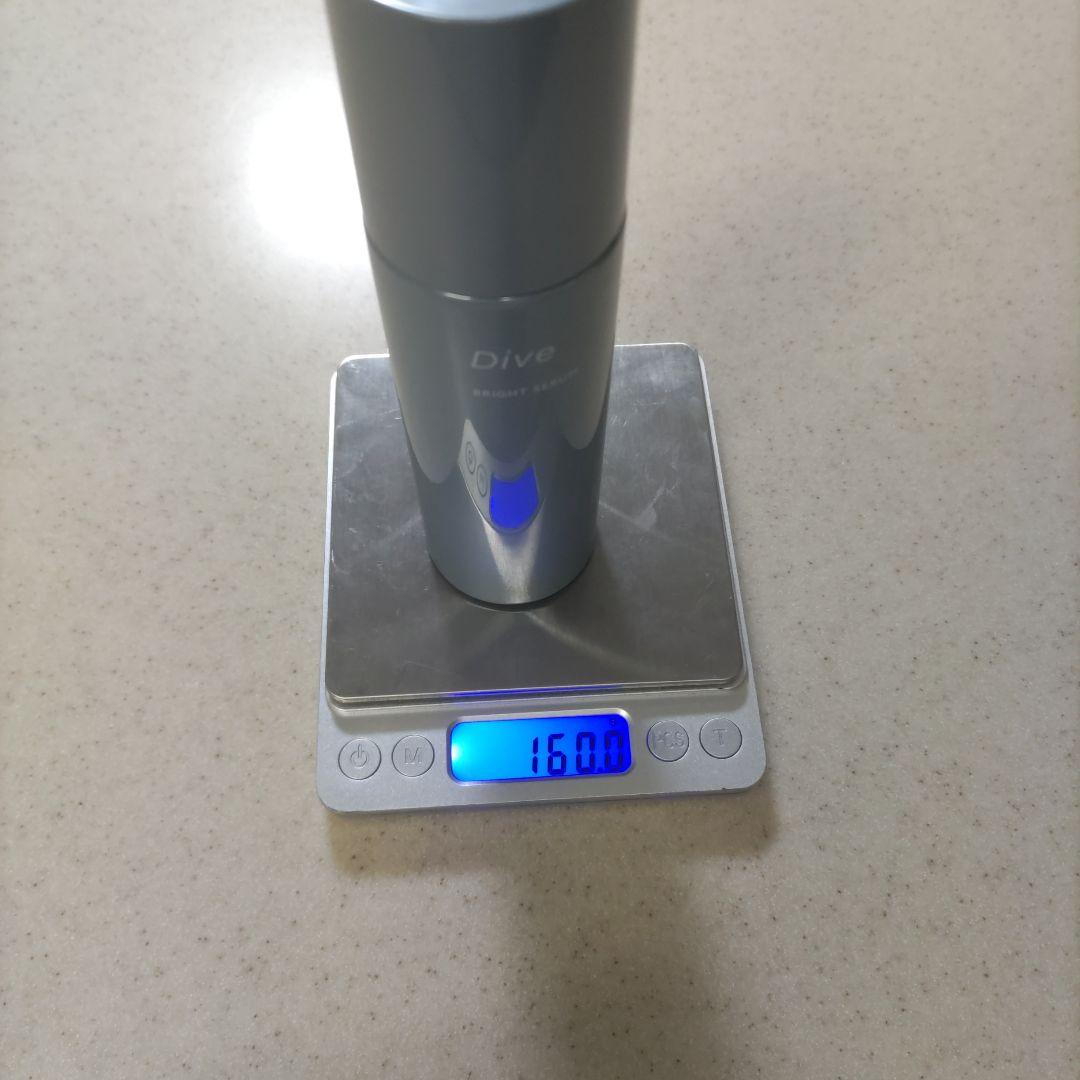 Dive ダイヴ　ブライトセラム 100mL