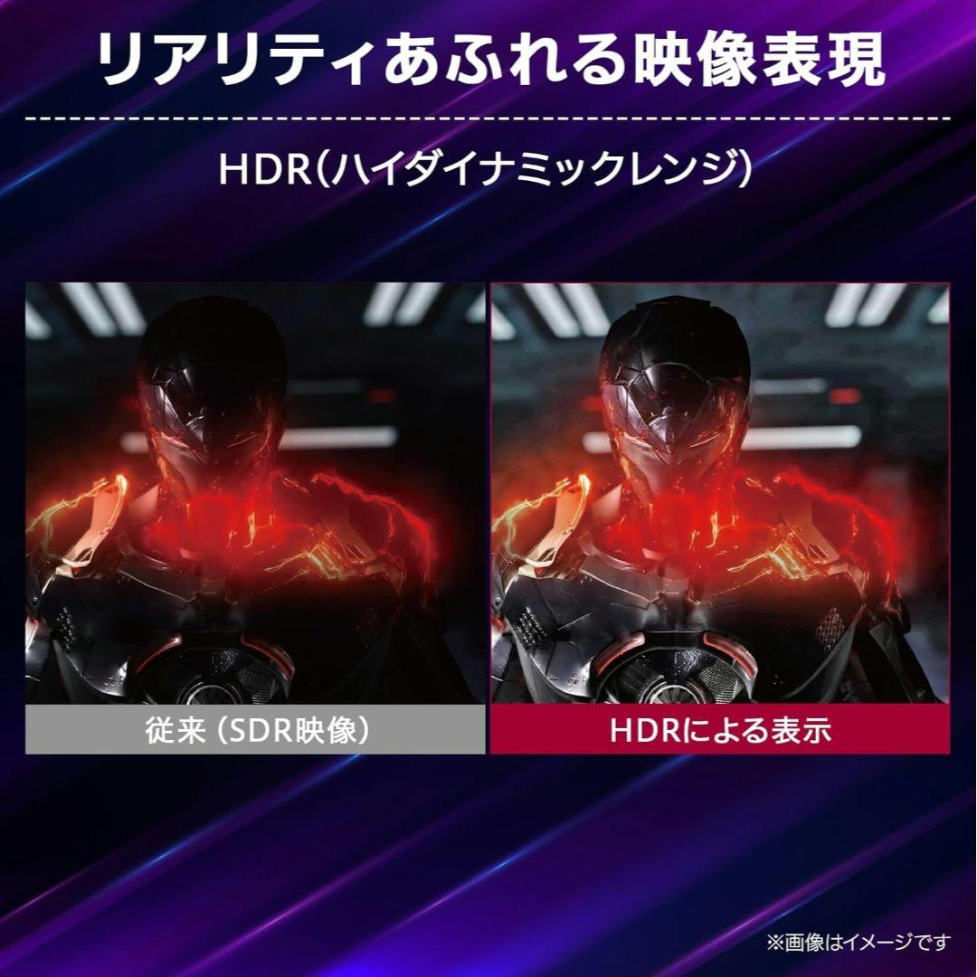 LG UltraGear 39GS95QE-B OLED 湾曲ゲーミングモニター