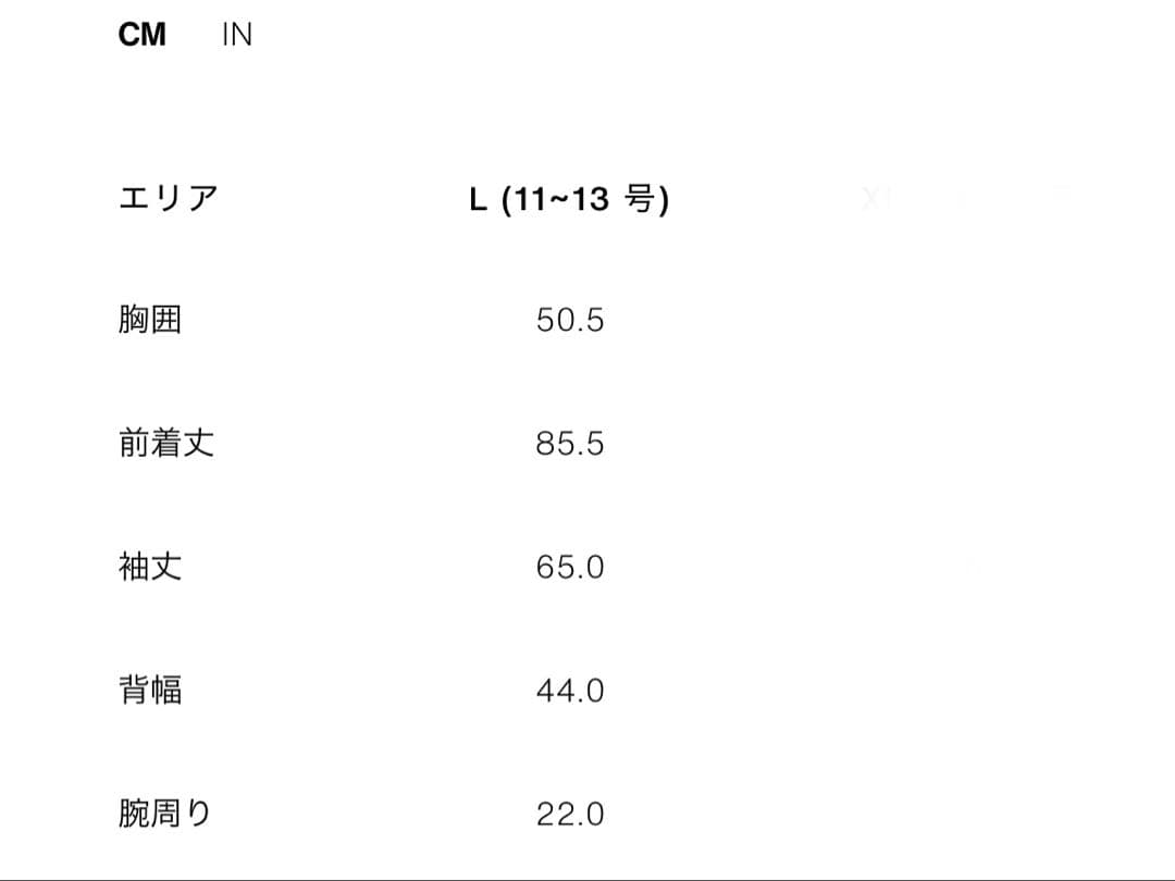 ZARA ザラ　撥水ウィンドブレーカーフード付きダウンジャケット　新品、未使用
