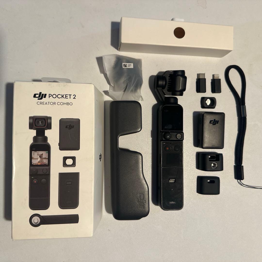 【本体】DJI Pocket 2 コンボ 注意あり