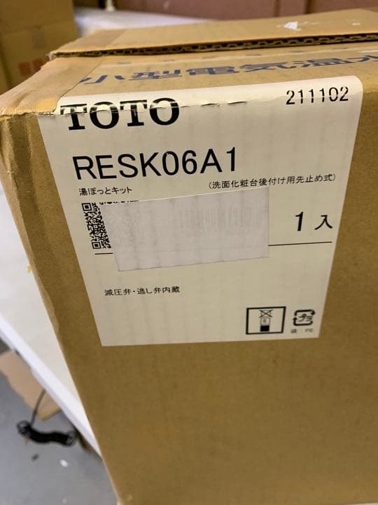 TOTO RESK06A1 ジャンク品