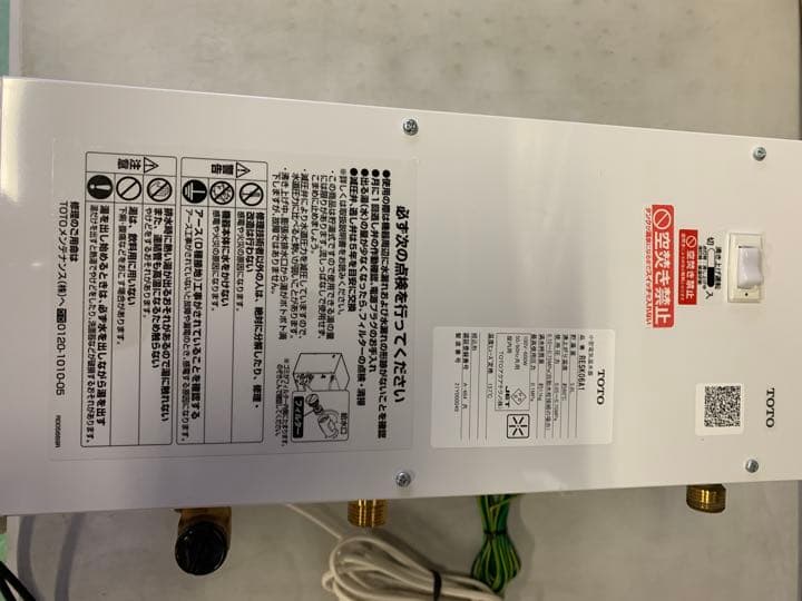 TOTO RESK06A1 ジャンク品