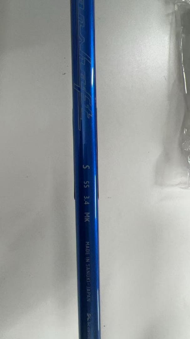 キャスコ(Kasco) UFO AIR UT by POWER TORNADO