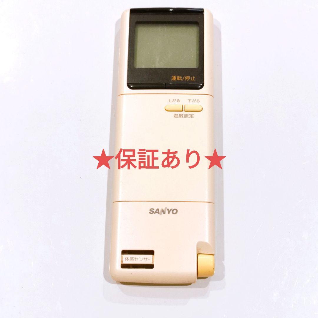 387 SANYO　サンヨー　RCS-350WR(W) エアコン　リモコン