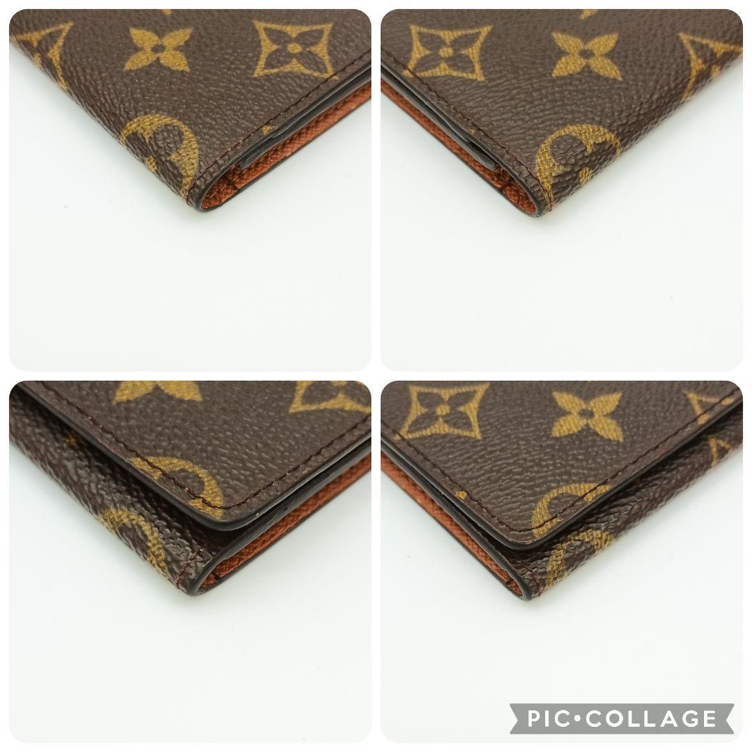 【美品A】ルイヴィトン　カルトドゥヴィジット　モノグラム　名刺入れ