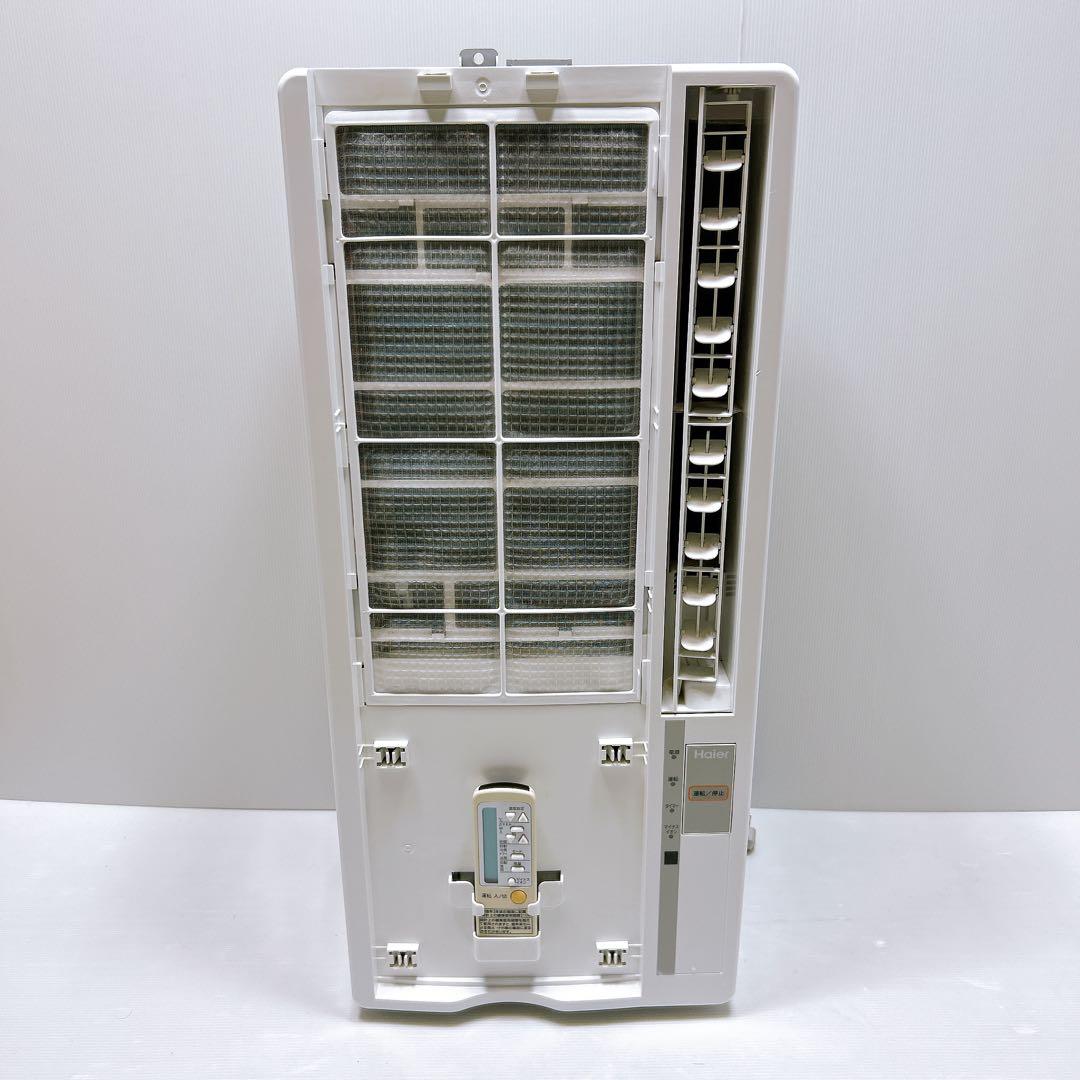 【良品】HAIER ハイアール ルームエアコン 冷房専用