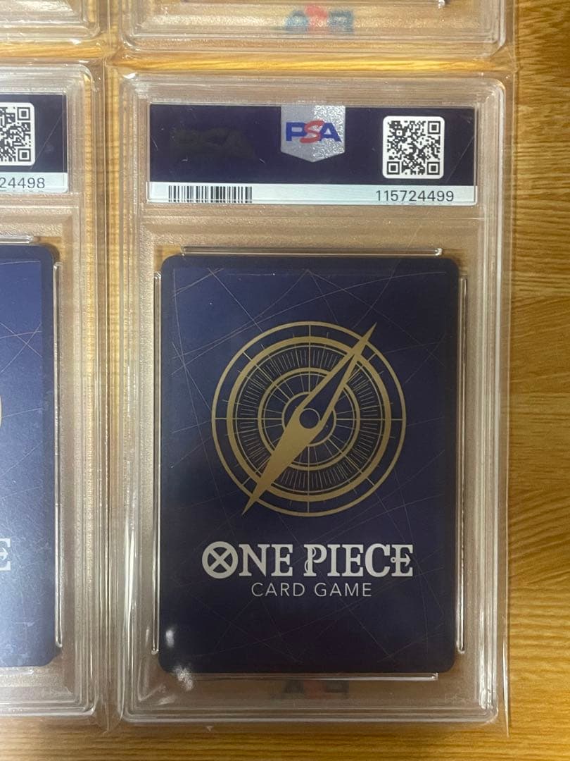 新たなる皇帝 手配書SP 4連番