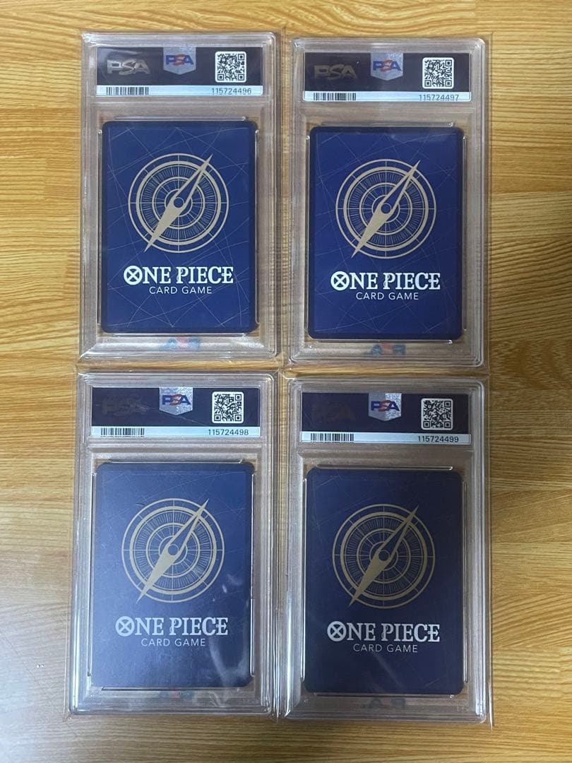 新たなる皇帝 手配書SP 4連番