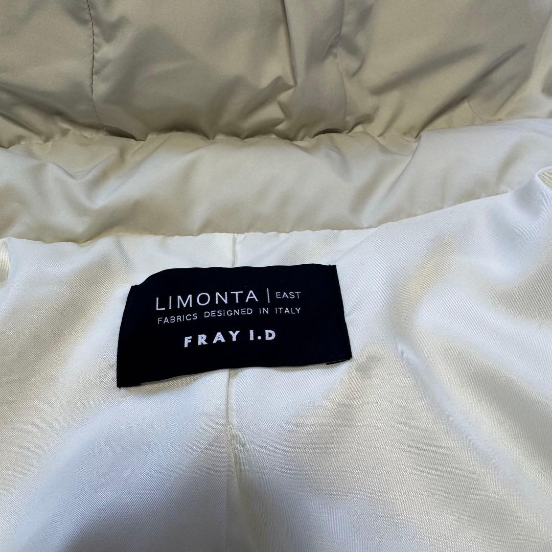 FRAY l.D 【土日SALE】フードドロストショートダウンコート