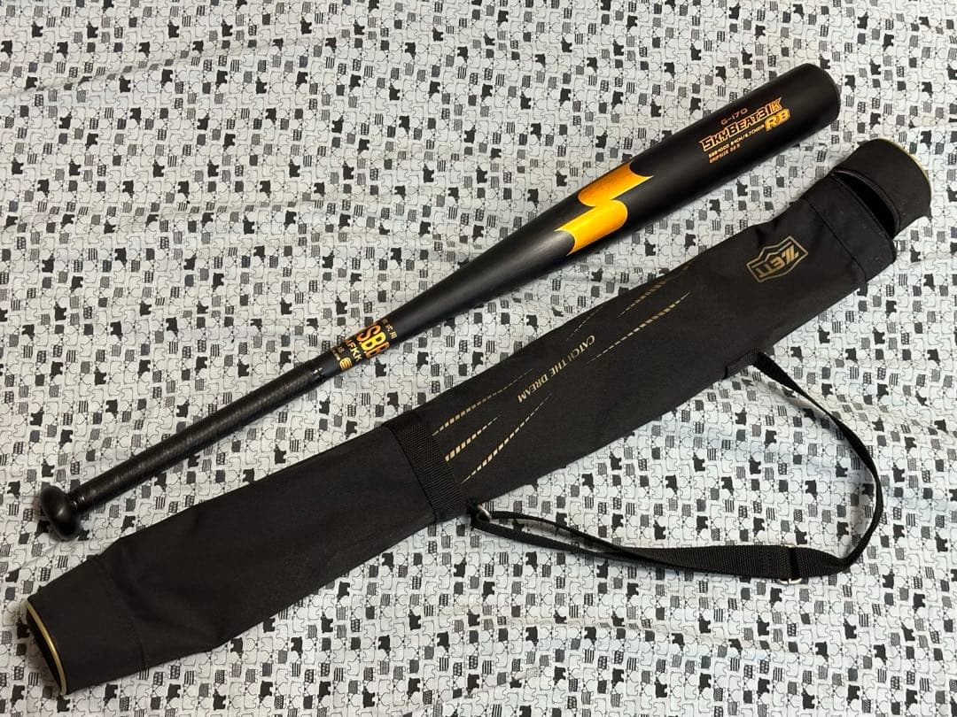 SSK 軟式用金属バット　バットケース付き