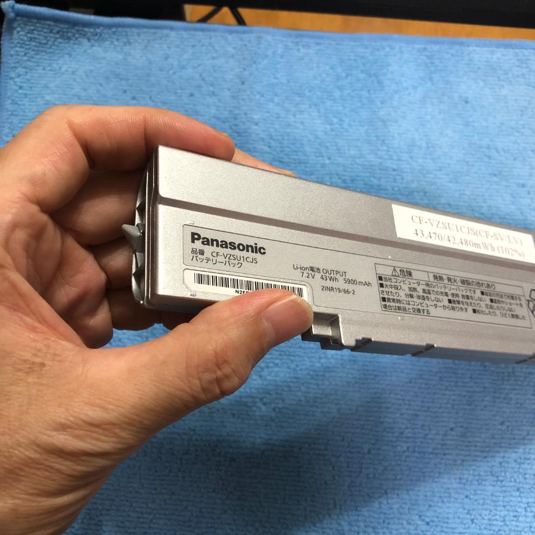 CF-SV/LV専用CF-VZSU1CJS 高容量102％ 良品・画像詳細