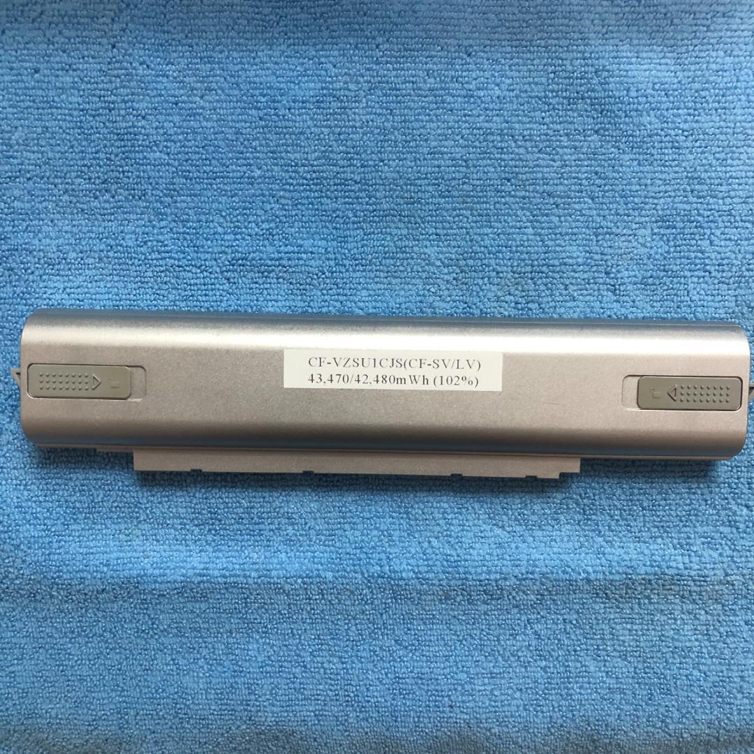 CF-SV/LV専用CF-VZSU1CJS 高容量102％ 良品・画像詳細