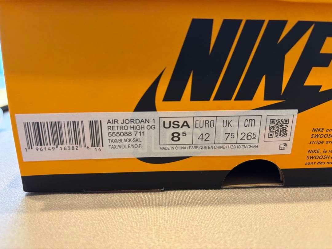 靴 (HR_mam_ )Air Jordan 1 High OG Taxi