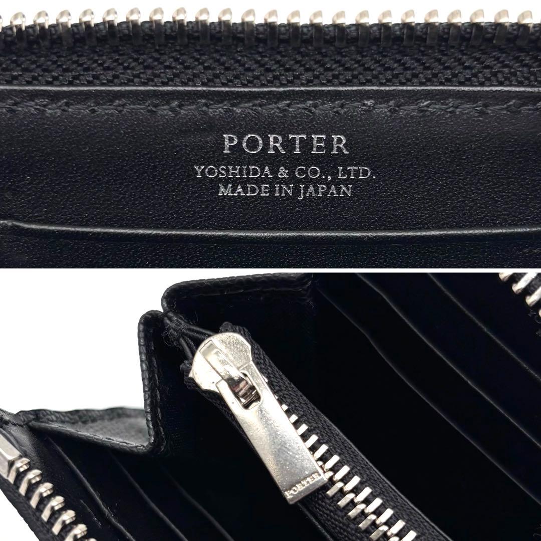 ✨未使用級✨ポーター　ABLE　エイブル　コンパクトウォレット　L字ファスナー