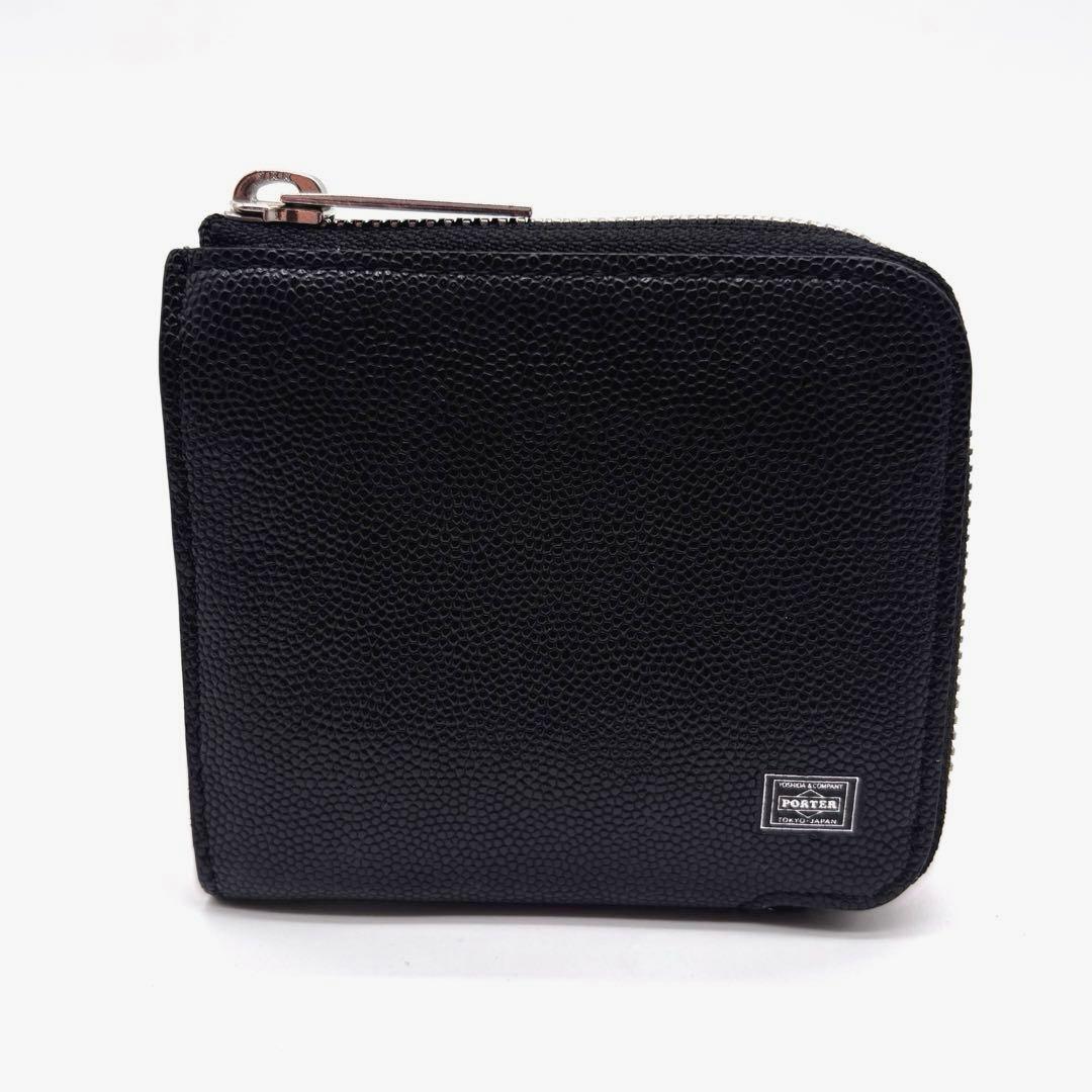 ✨未使用級✨ポーター　ABLE　エイブル　コンパクトウォレット　L字ファスナー