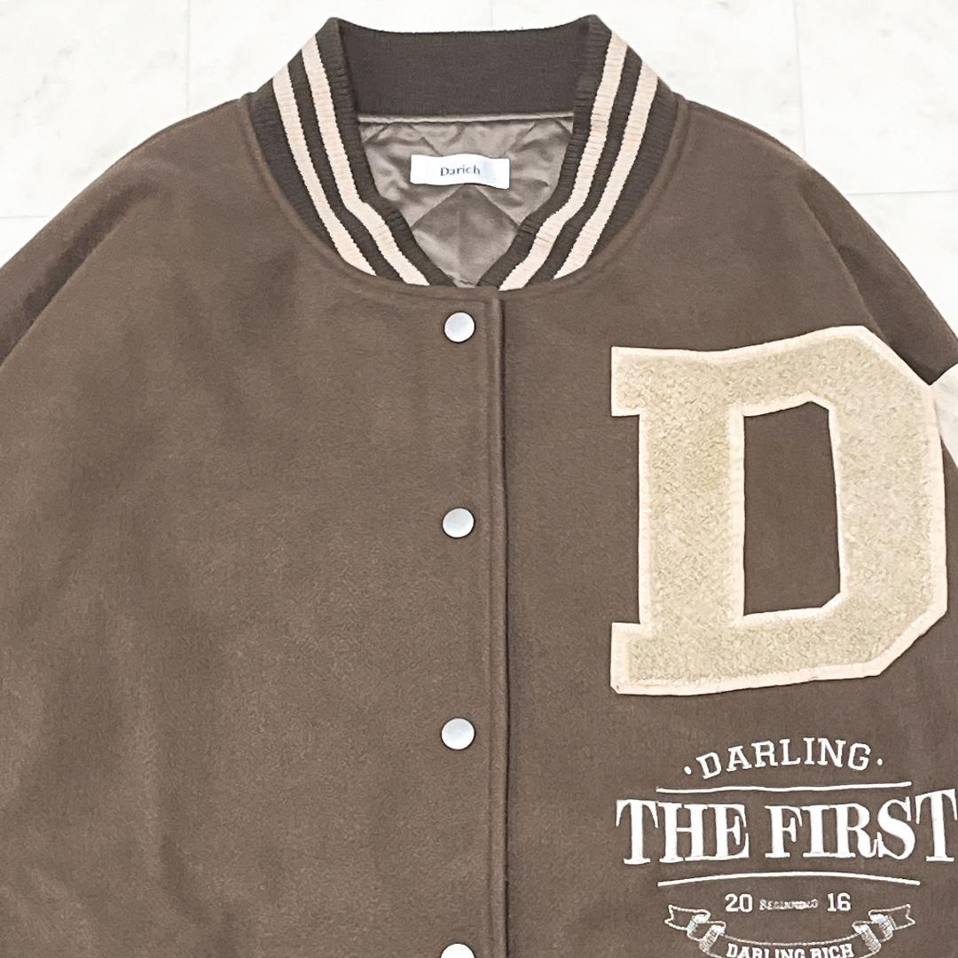 大人気！ Darich DARLINGスタジャン モカ オーバーサイズ