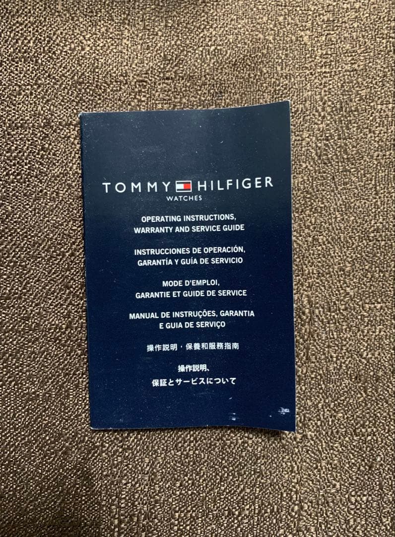 未使用　  腕時計 シルバー/レッド/ネイビー