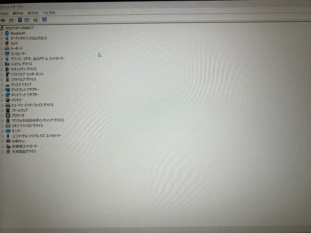 Windowsノート本体 ThinkPad X270 i5-7200u Windows11