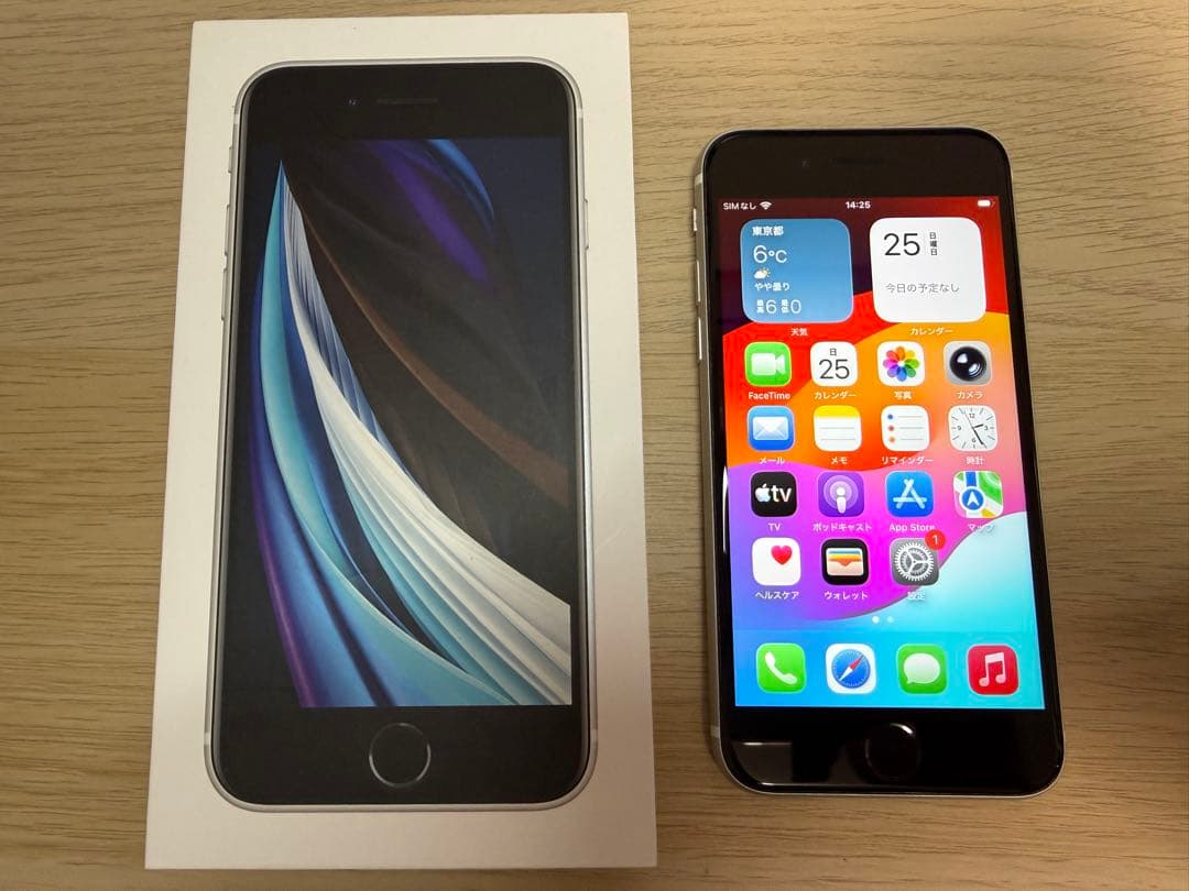 スマートフォン本体 iPhone SE 2 64GB White