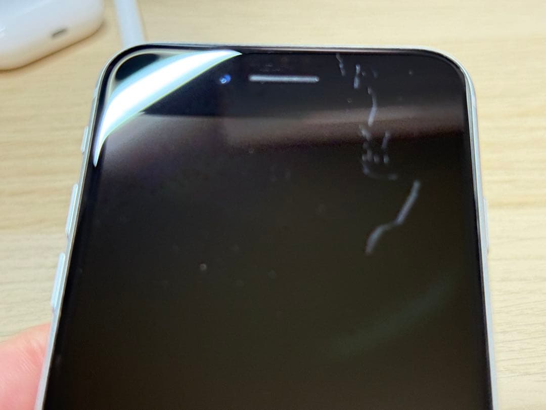 スマートフォン本体 iPhone SE 2 64GB White