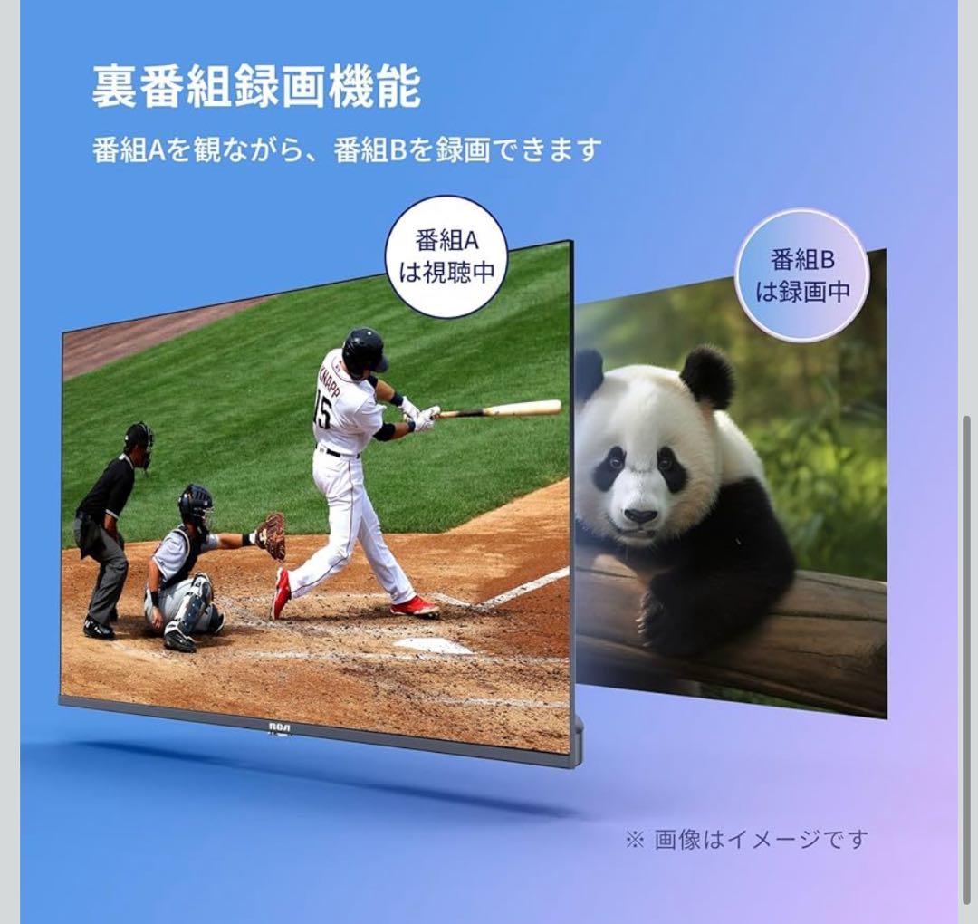 ジャンク品⭐️ テレビ 40インチ TV ダブルチューナー内蔵 液晶テレビ