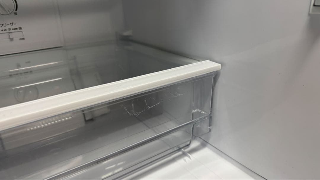 無印良品　MJ-R13B 126L ノンフロン冷却冷蔵庫