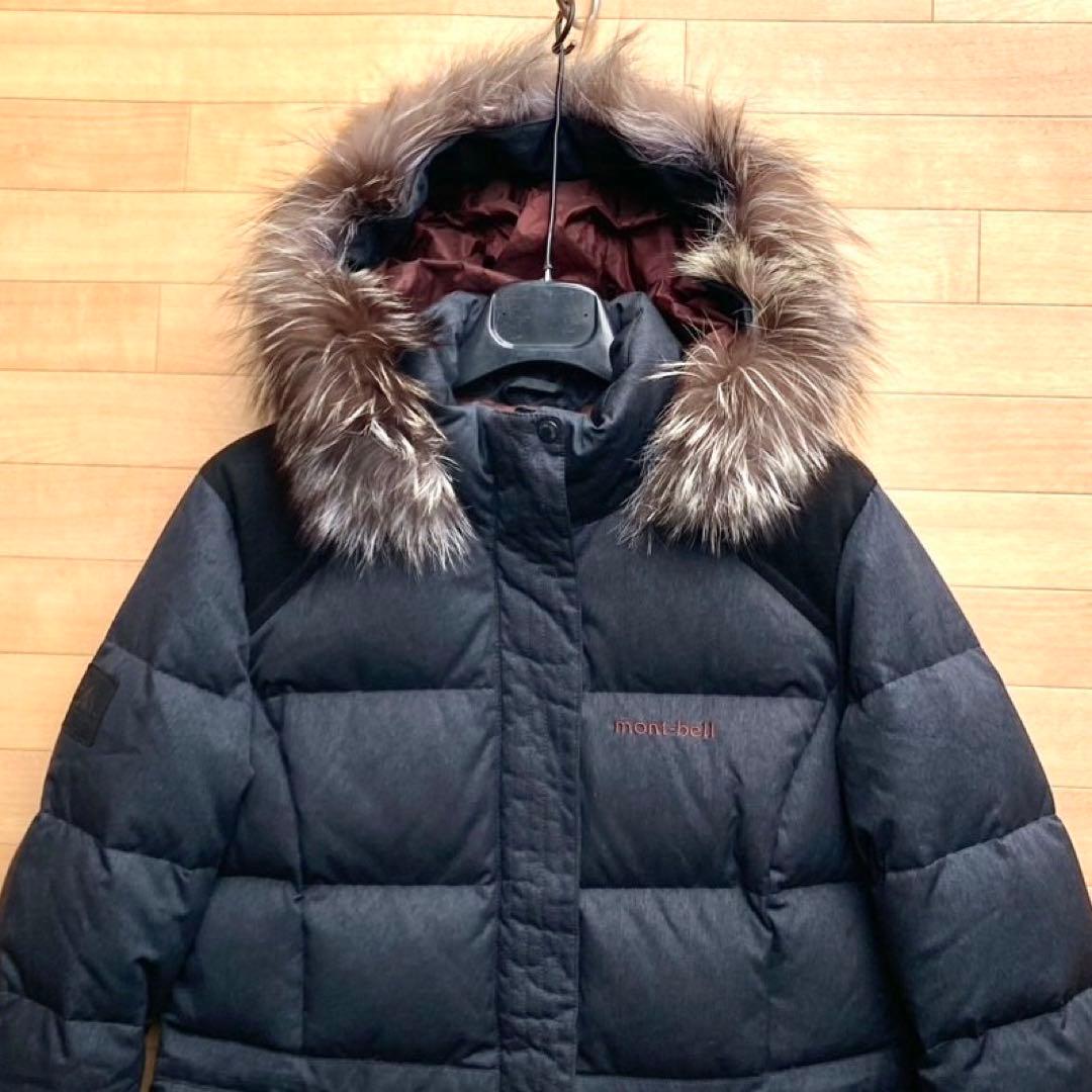 美品M モンベル ダウンコート ロングダウン montbell ダウンジャケット