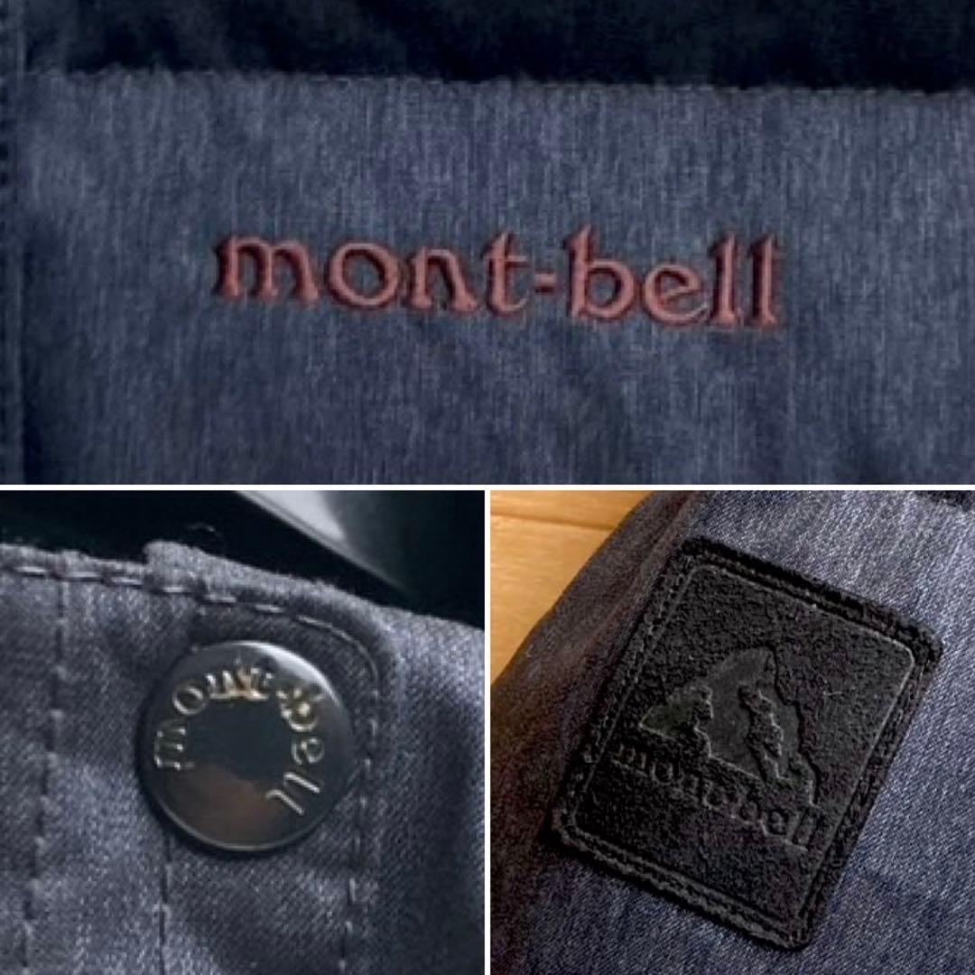 美品M モンベル ダウンコート ロングダウン montbell ダウンジャケット