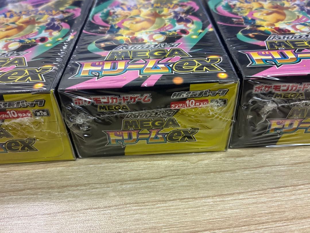 【新品未開封】MEGAドリームexシュリンク付き3box