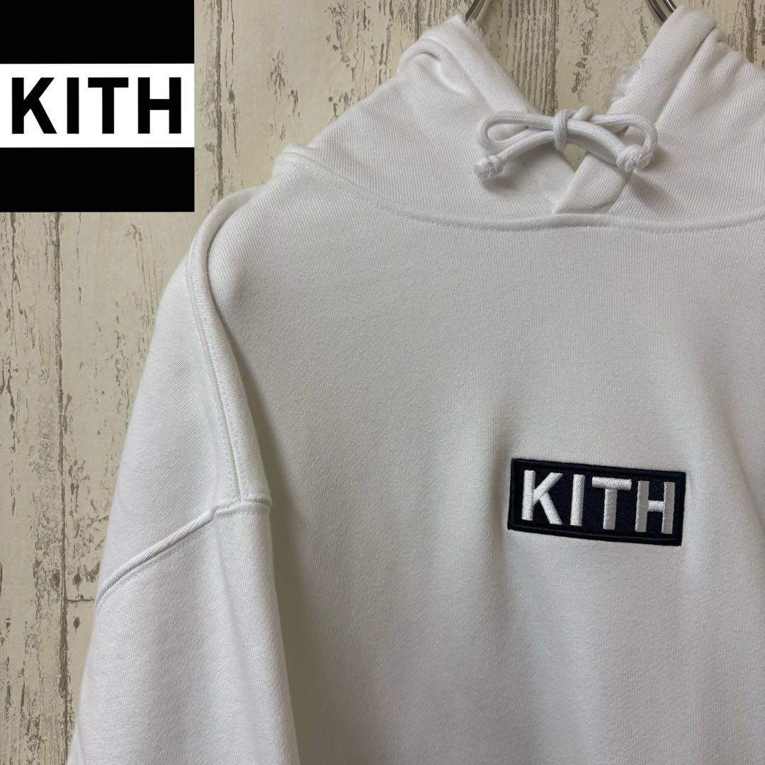 【激レア】KITH キス　パーカー　ボックスロゴ　スウェット　完売モデル　刺繍